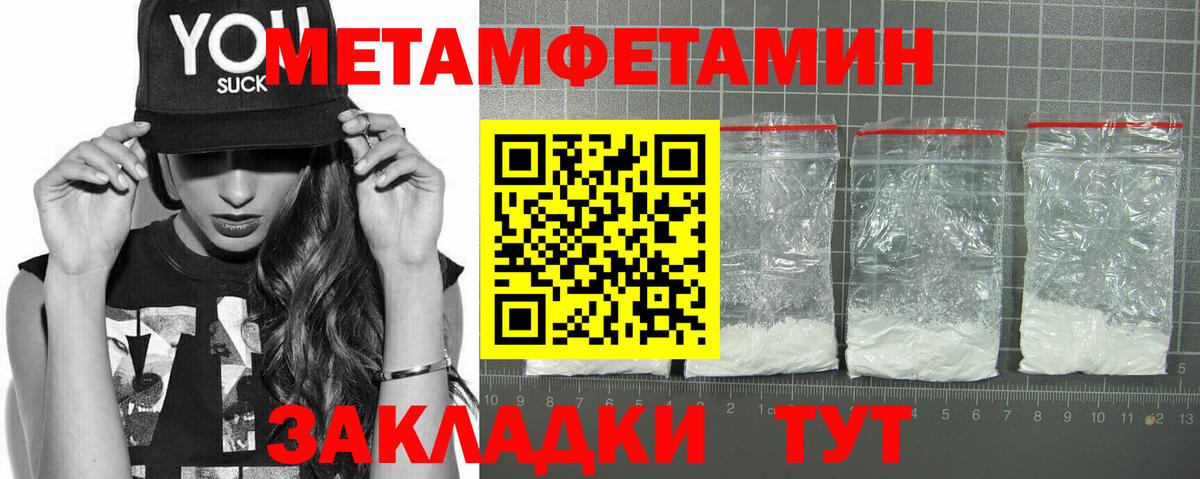 ГАШ Мытищи
