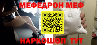 ALPHA PVP Донской
