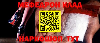 ALPHA PVP Донской