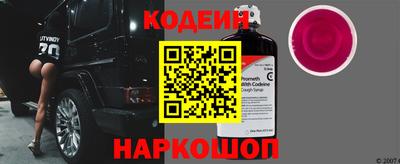 ALPHA PVP Донской