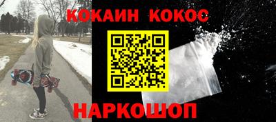 ALPHA PVP Донской