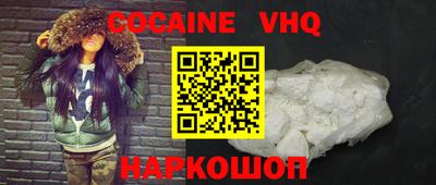 ALPHA PVP Донской