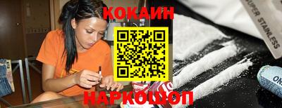 jwh Дубна