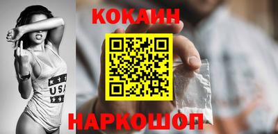 ALPHA PVP Донской