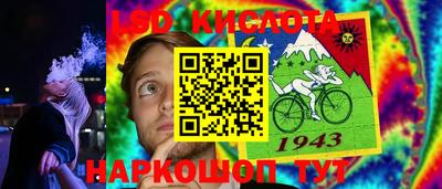 jwh Дубна