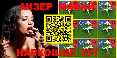 ALPHA PVP Донской