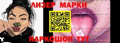 jwh Дубна