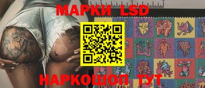 прущая мука Павлово