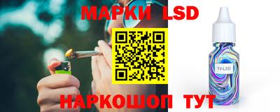 ALPHA PVP Донской