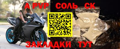 jwh Дубна