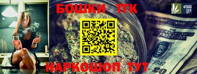 jwh Дубна