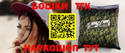 jwh Дубна