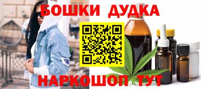 jwh Дубна