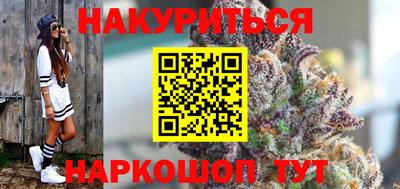 jwh Дубна