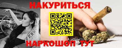 ALPHA PVP Донской