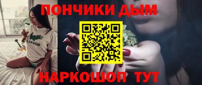 jwh Дубна