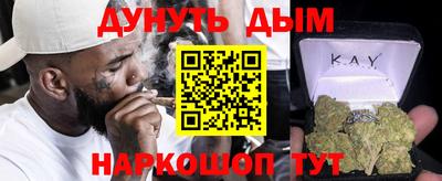 jwh Дубна