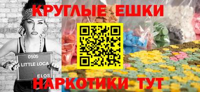 jwh Дубна