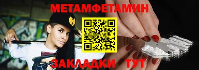 jwh Дубна