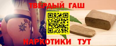 ALPHA PVP Донской