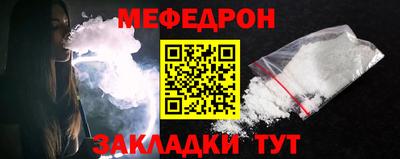 ALPHA PVP Донской