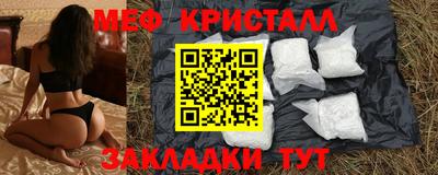 jwh Дубна
