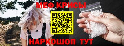 ALPHA PVP Донской
