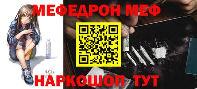 jwh Дубна